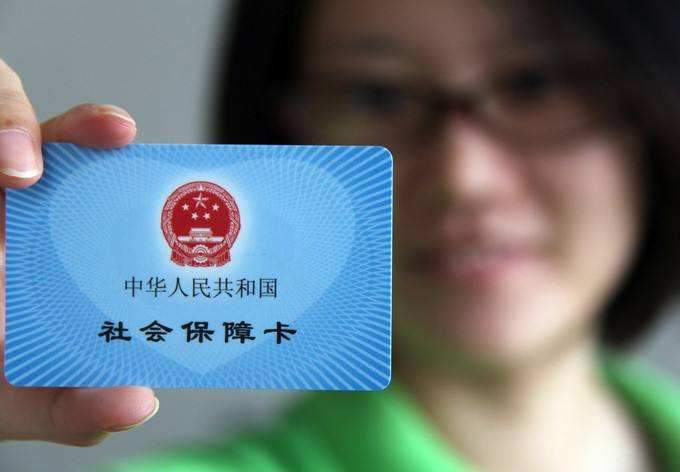 外地转回社保怎么转？详细指南来啦