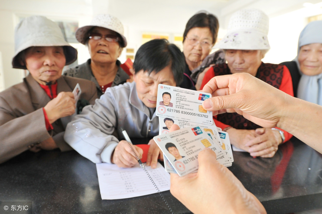 外地转回社保怎么转？详细指南来啦