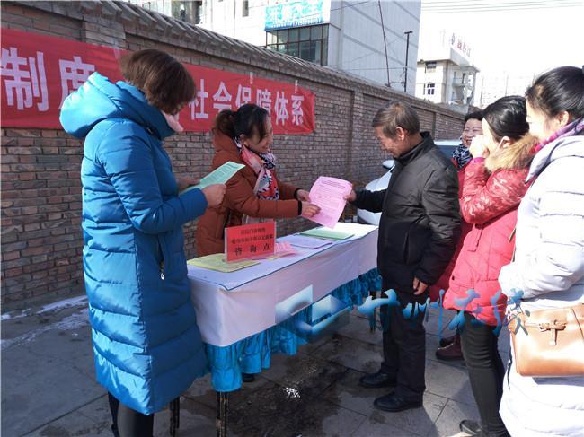 居民医保办理全攻略，了解流程、所需材料和注意事项