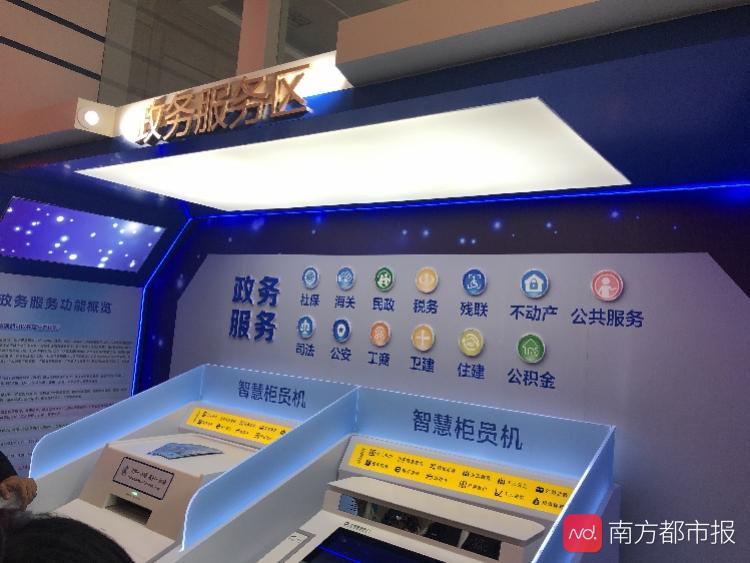 建行公积金礼品怎么领？详细攻略来了！