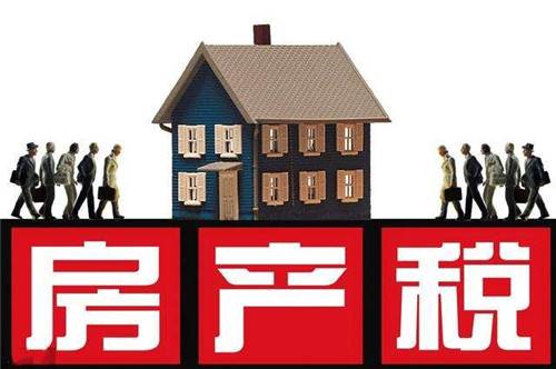 城市公积金怎么贷款买房？