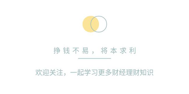 买断后公积金怎么领钱？