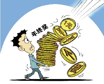社保退休公积金怎么补缴？