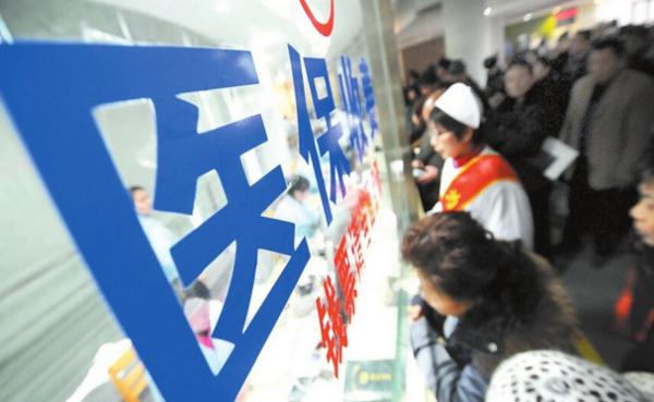 社保退休公积金怎么补缴？