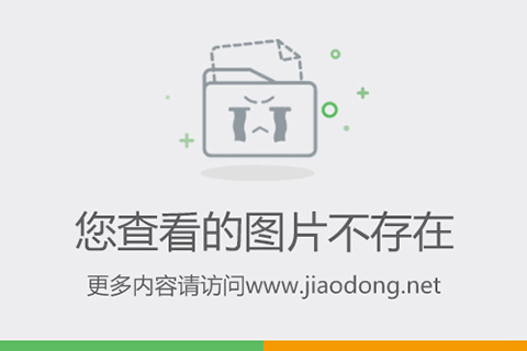 公积金没退休怎么拿钱