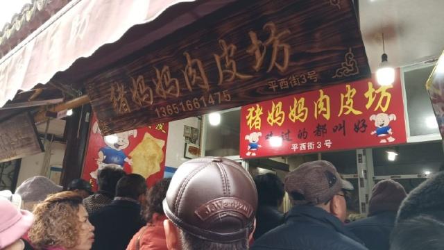 上海养老保险转外地，具体操作步骤及注意事项