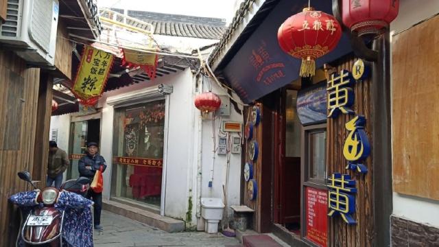 上海养老保险转外地，具体操作步骤及注意事项