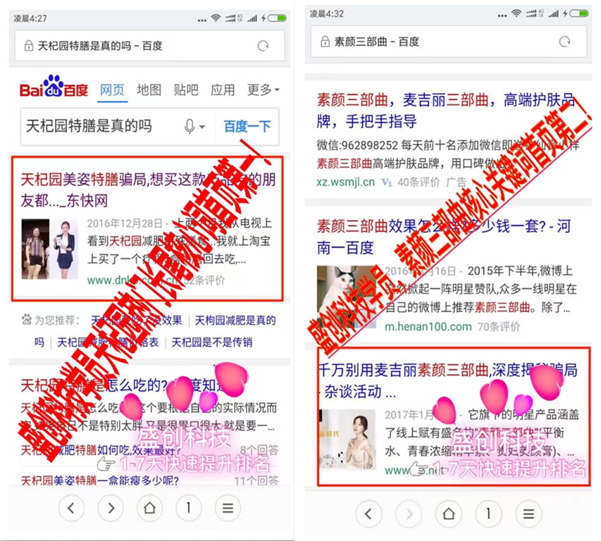 贷款精准客源的寻找策略与实践，打造高效获客体系