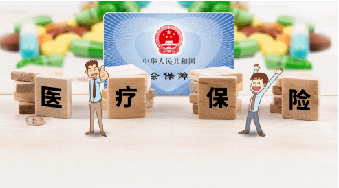 我出院了，接下来我需要恢复医保，这应该怎么做呢？