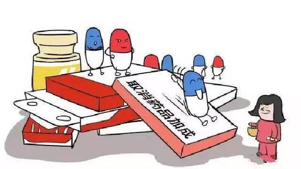 拒绝不交医保的人，我们可以这样做