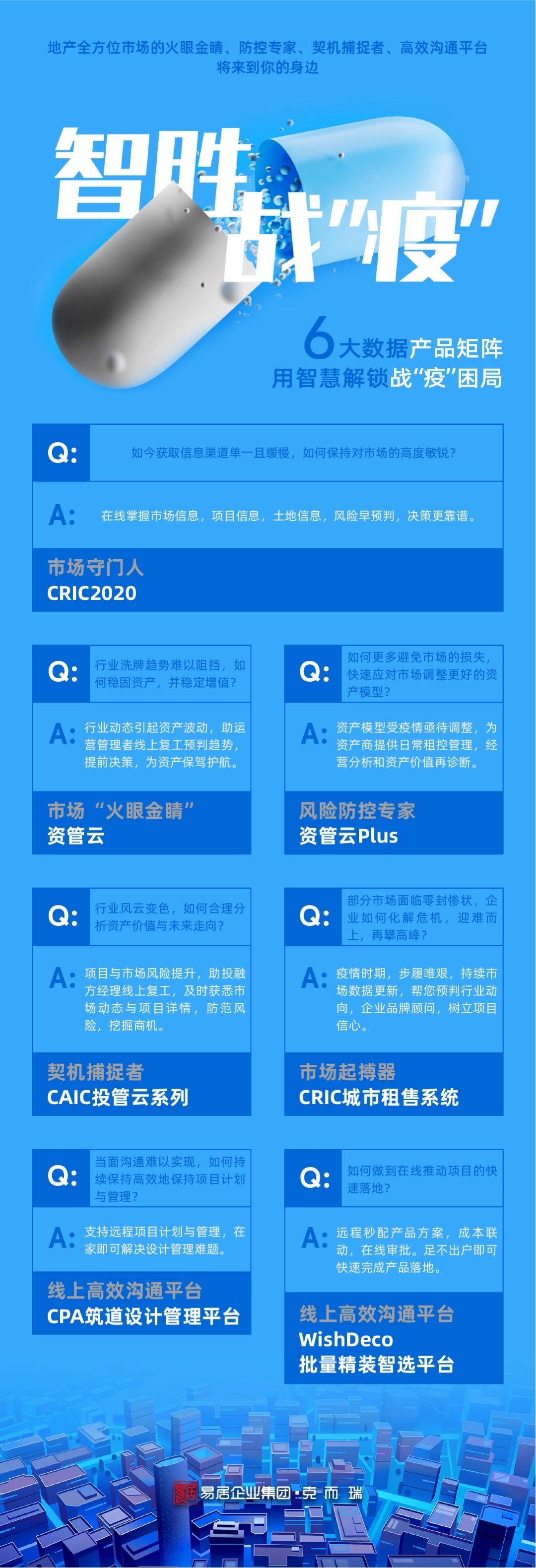 紧急指南保险公积金断交怎么办？保持稳定收入和生活的关键策略