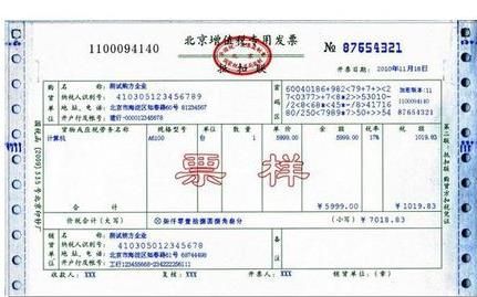 苏州医保怎么转盐城社保？