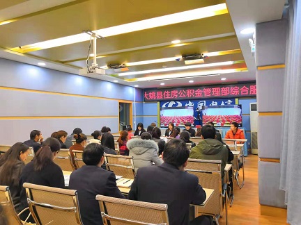 没工作怎么开公积金？