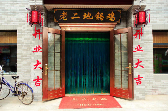 指南如何将徐州社保转到昆山