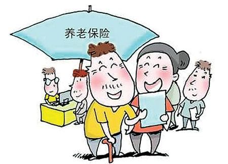 给老人医保交费怎么交费？