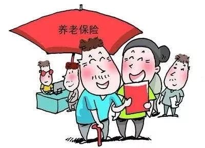 给老人医保交费怎么交费？