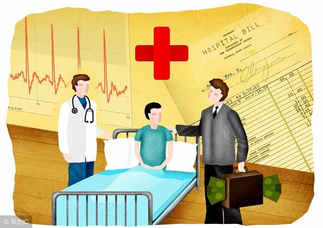 郑州医保报销，政策、待遇与注意事项