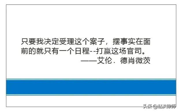 公积金未交怎么申请仲裁
