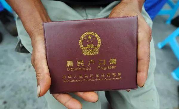 农民死后公积金怎么取？