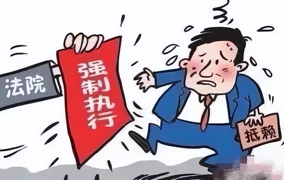 股票卖了怎么提取公积金