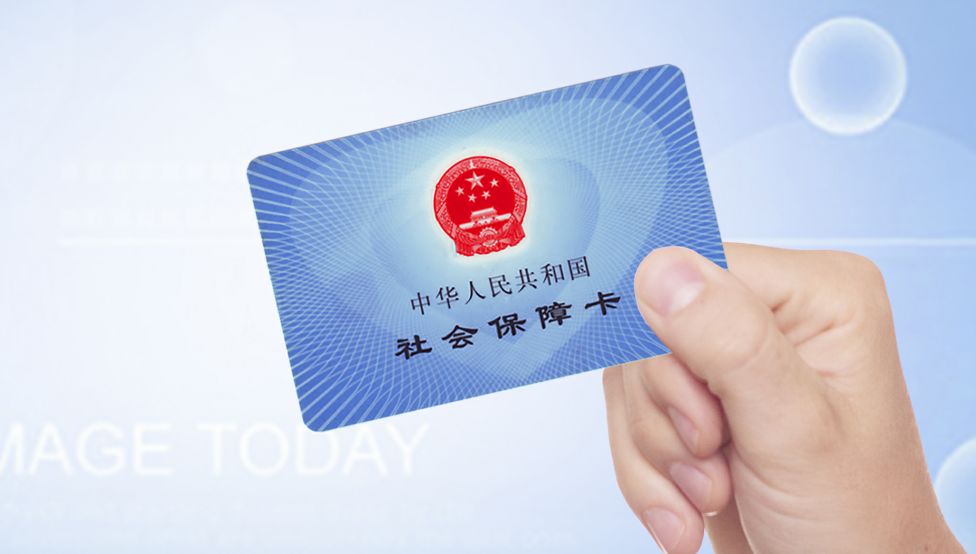 职工医保如何使用家属的卡？—详解医保卡家庭共用操作步骤与注意事项