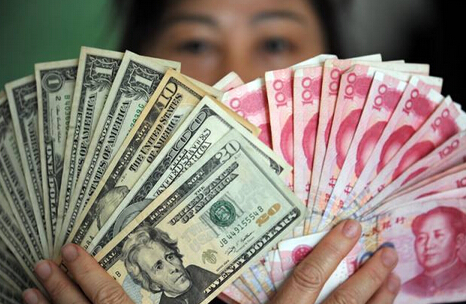 如何在公房基金中申请贷款，详细指南与步骤