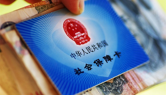 网上退休医保怎么交钱