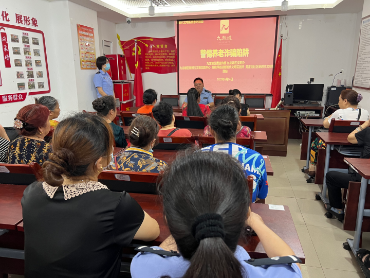 企业骗取社保待遇如何处理？—揭示企业违法行为的后果与应对策略