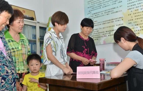 农村医保转成社保，办理手续与注意事项详解