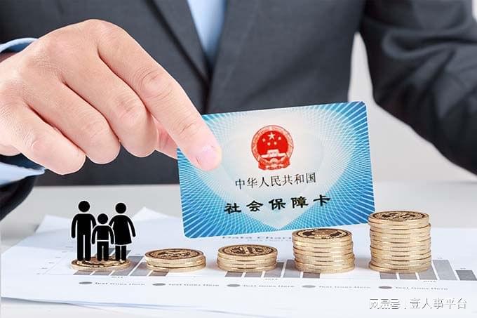 武汉社保续签办理全攻略，详细步骤与注意事项