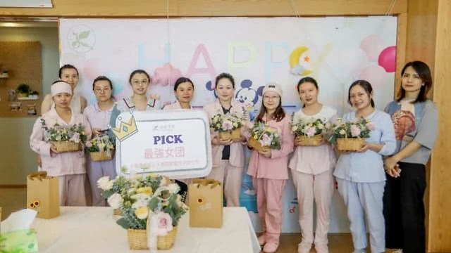 贵阳智慧医保使用指南