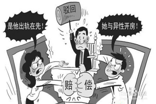 夫妻离婚后如何处理医保费，解决方法与注意事项