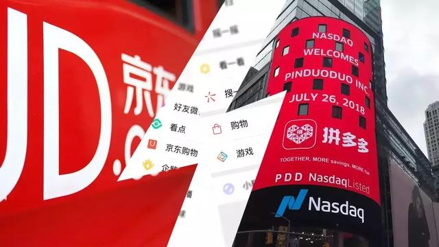 掌握方法，轻松查询京东商城公积金余额