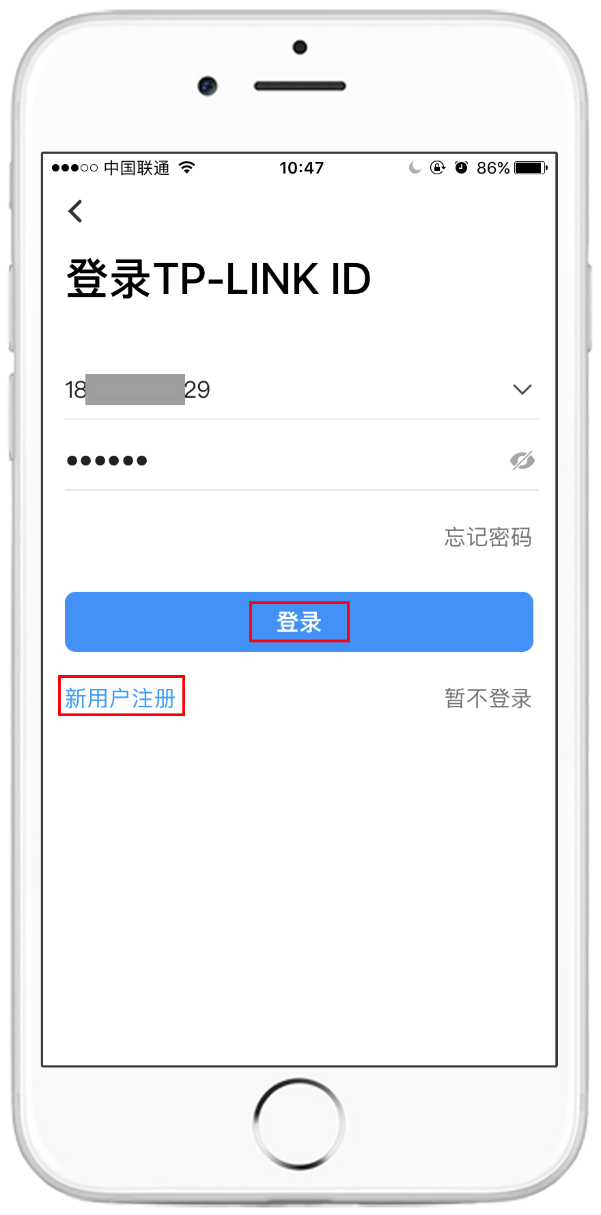 医保远程监控怎么查？