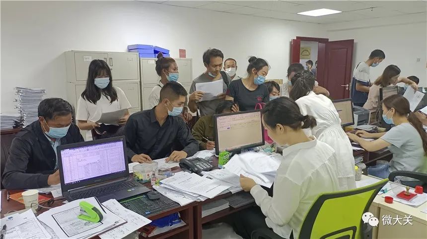 贷款到账后的正确填表方法与注意事项