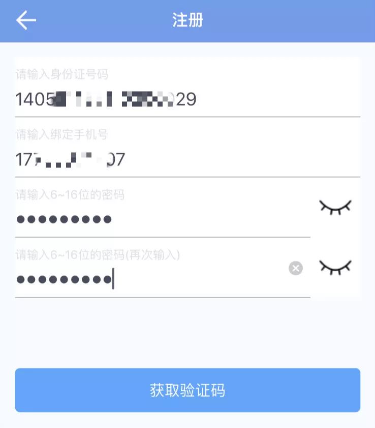 异地宝宝医保怎么续费
