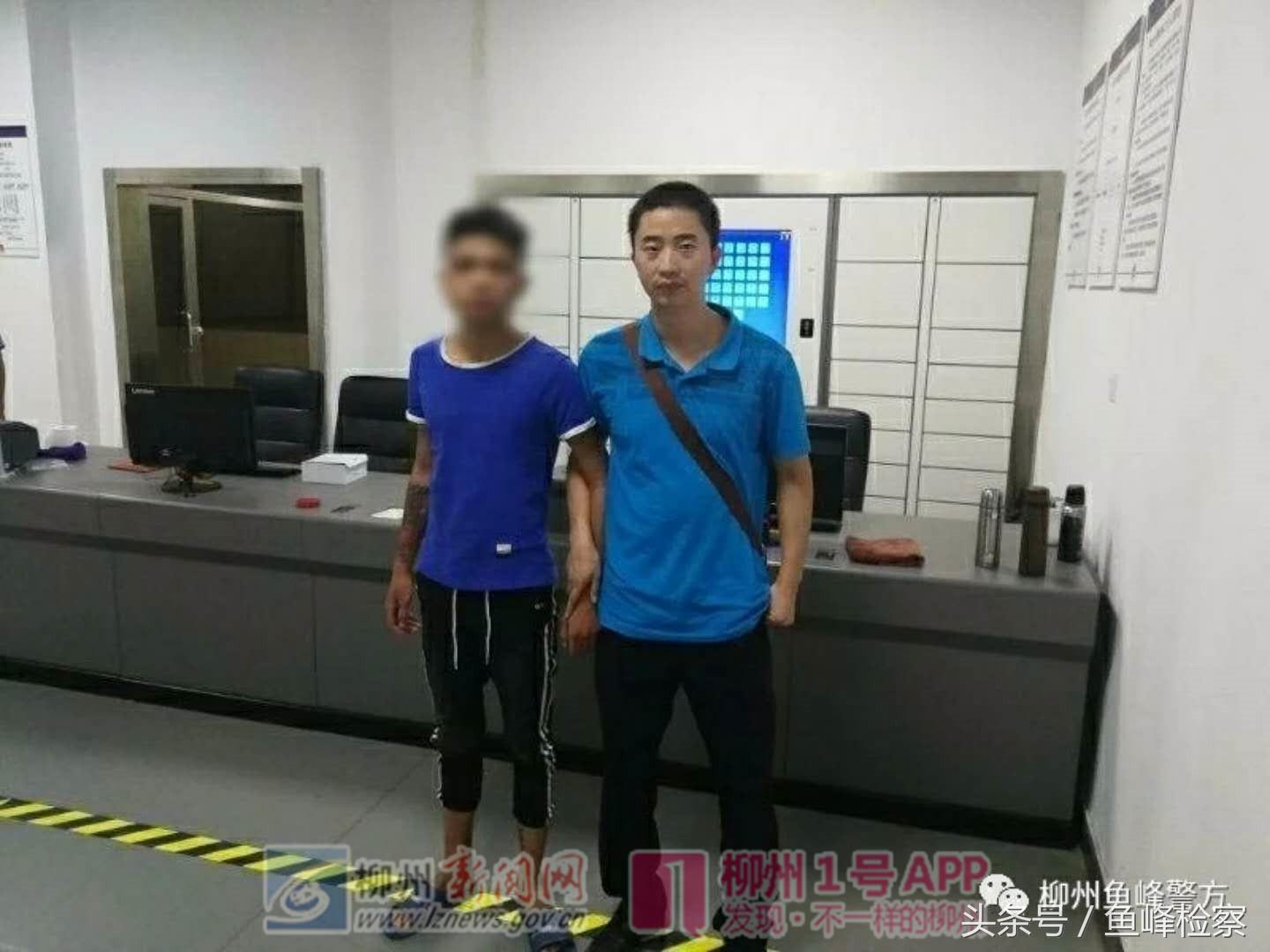 柳州社保怎么绑定亲属