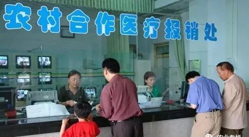 农村医保与药店经营，一个复合型模式