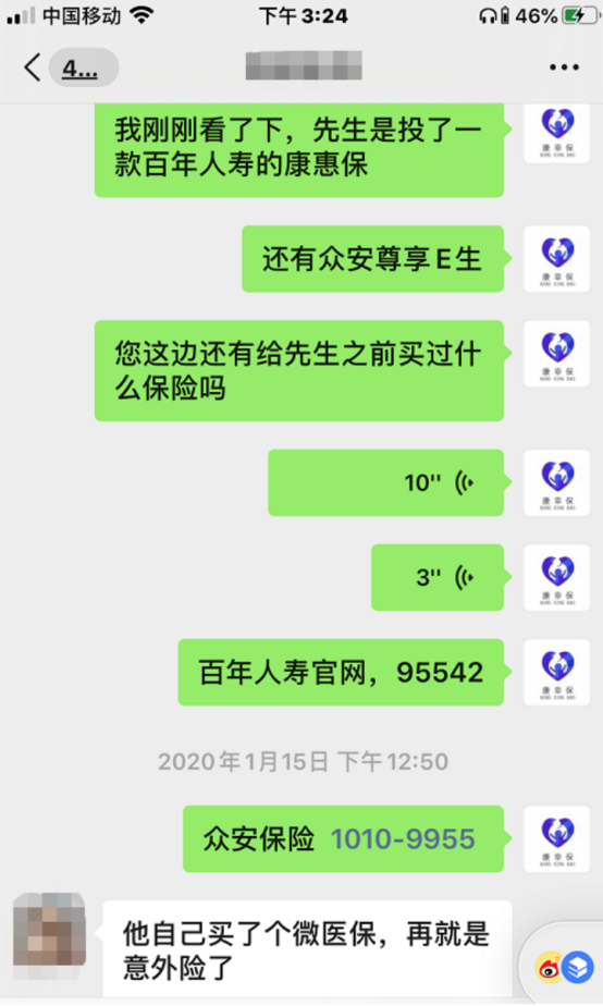 保险身故怎么赔付，详细指南与注意事项