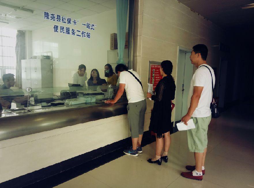 如何在医院使用社保卡进行就诊？—一份详细的指南