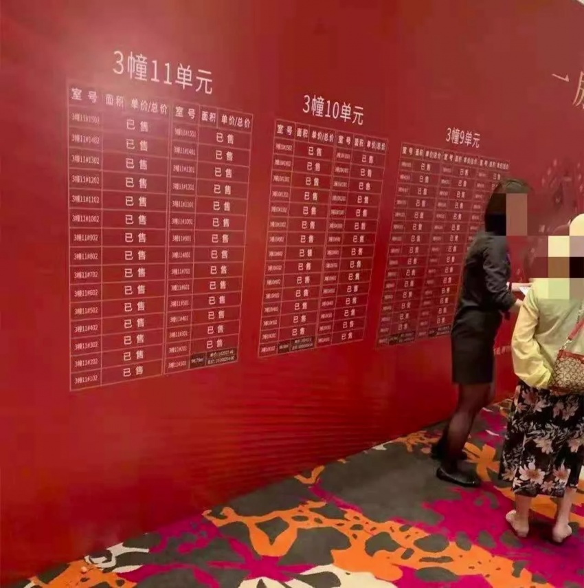 为3岁小孩购买社保的全攻略