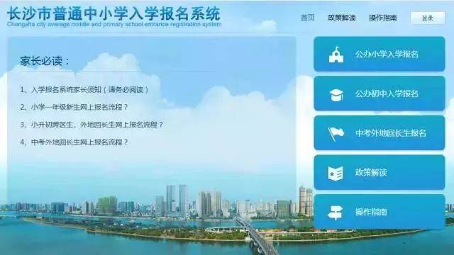 辞职后的医保问题，一份详尽指南