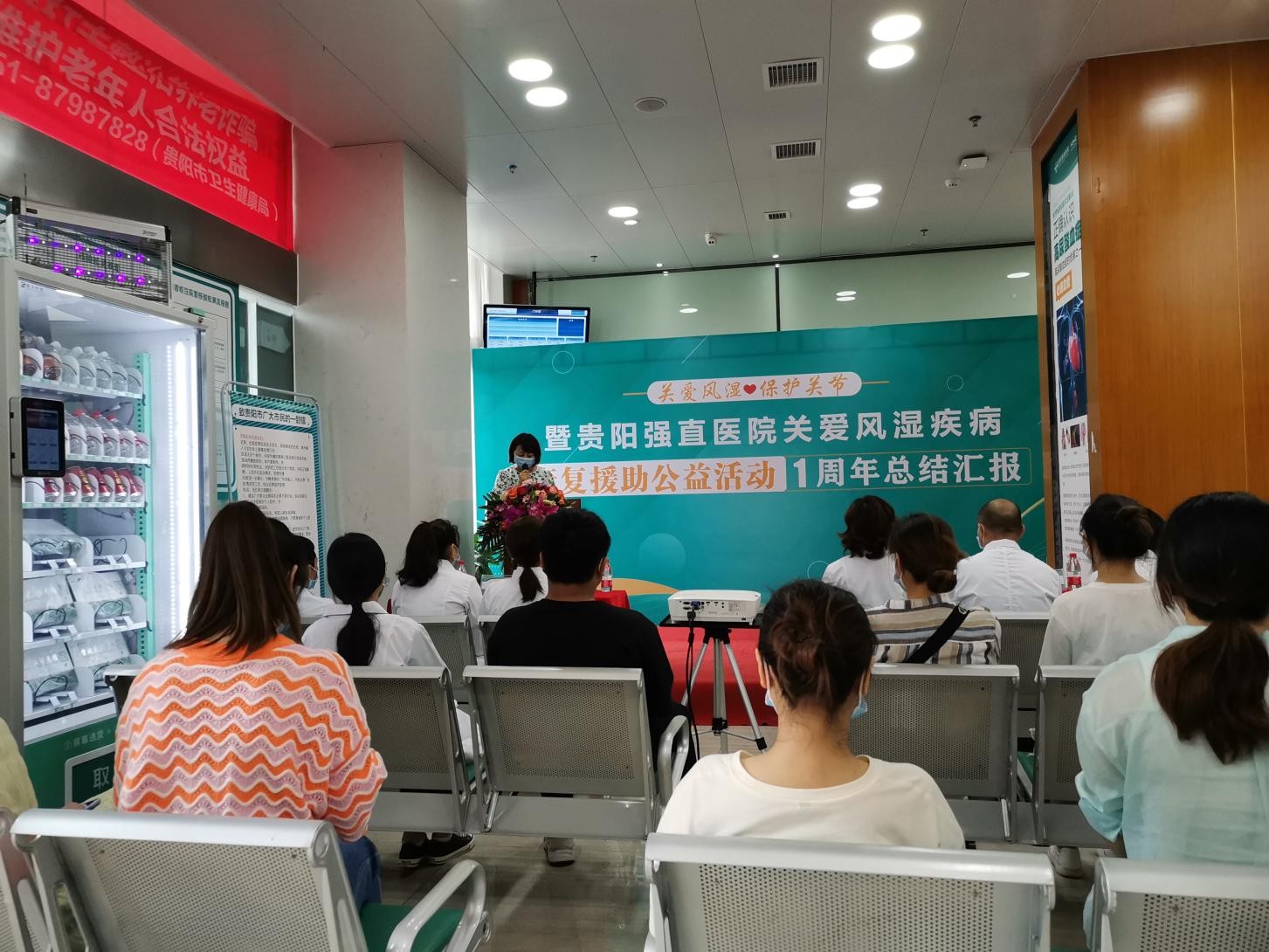 生物免疫医保怎么报销？