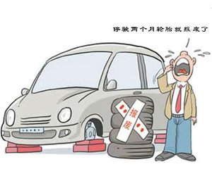 团队旅游保险怎么买？