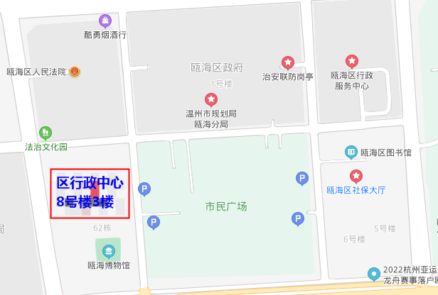 轻松指南，园区医保所位置及前往路线详解
