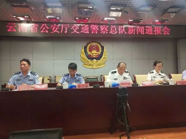 云南地区医保交纳攻略