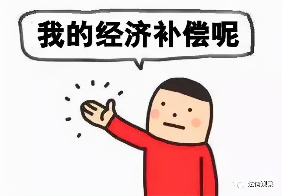 公司不给缴社保怎么补偿