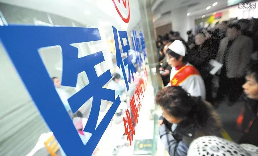 长春暂停居民医保，民生保障面临挑战