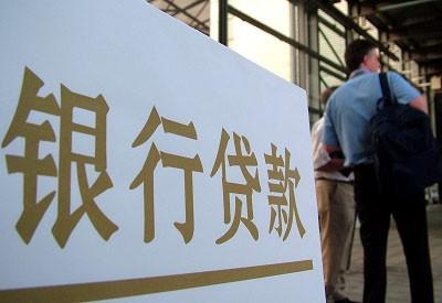 建筑公司公积金怎么买？