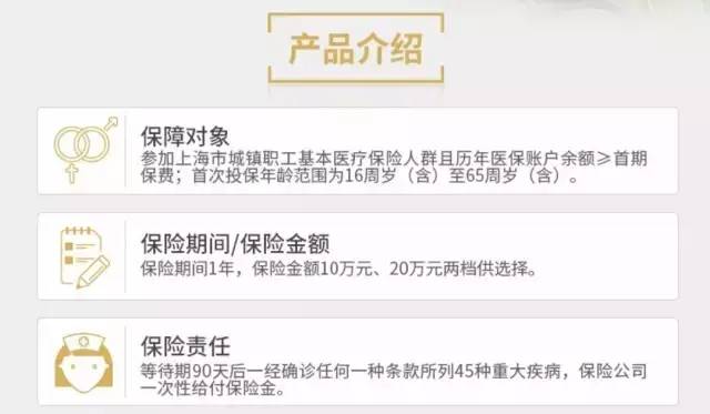 保险第二年怎么交费？一篇详细指南为您解答
